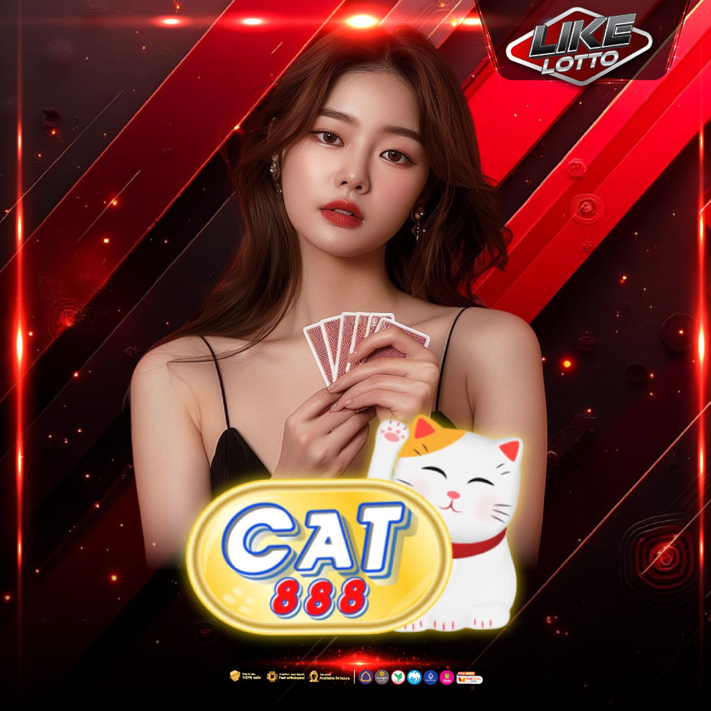 CAT888