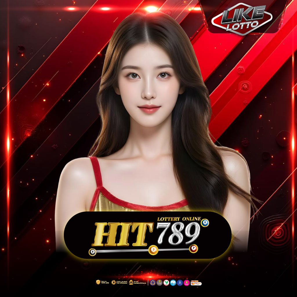 HIT789